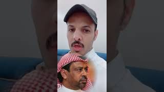 قصة لافي الغيداني مع جاره 👍