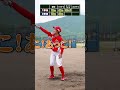【後編】ゴルフボール、エグい…😱 #野球 #baseball #女子野球 #広島県 #はつかいちサンブレイズ #検証 #ロンティー #飛距離