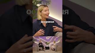 КАК ПЕРЕЖИТЬ РАССТАВАНИЕ? 🔺 В тг - KOZODUB 👈🏻 БЕЗОПЛАТНЫЕ ПРАКТИКИ🎁