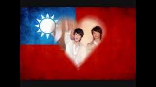 Fahrenheit - Touch Your Heart (Lyrics   English Translation)