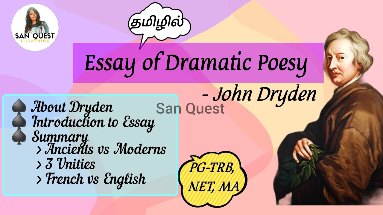Essay on Dramatic Poesy explained in Tamil||PG-TRB, NET syllabus 