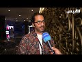 عرض «الثمانينات» يعيد ذاكرة الفن والإعلام الكويتي الجميل