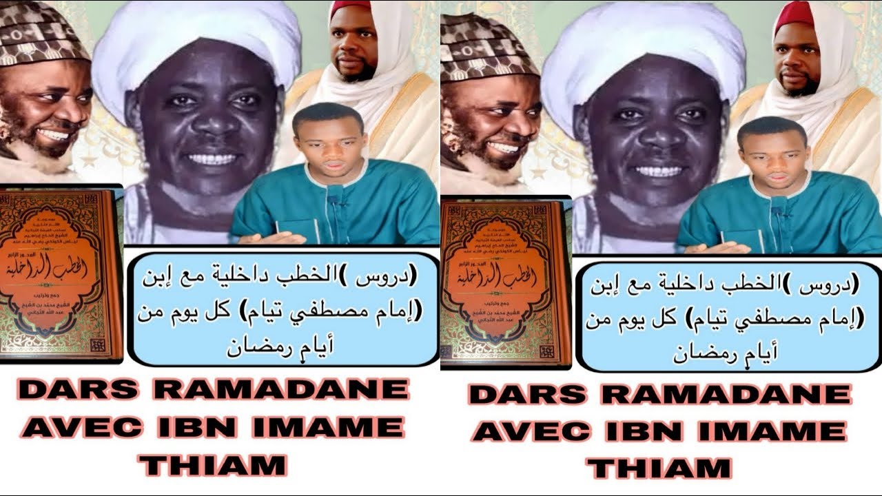 en direct dars Ramadan avec mouhameth thiam