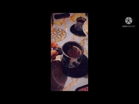 قهوة بدر حكيم