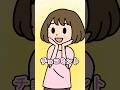 愛♡スクリ〜ム！歌わせてみた