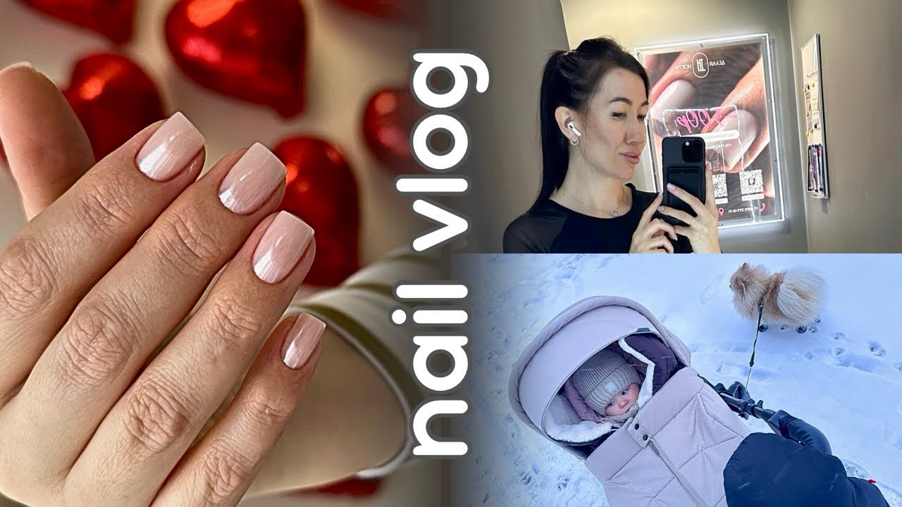💅VLOG • день мастера маникюра • новинки • отдаю материалы 