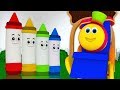 Como as cores misturam | cores cançõe | How Color Mix | Bob The Train Português | Canções dos miúdos