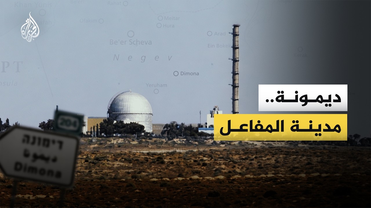 ������.. ����� �������
 - نشر قبل 9 دقيقة