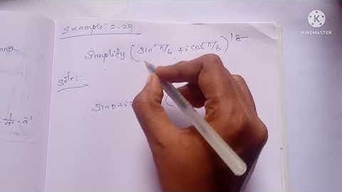 12th-Maths-Example:2.29-Chapter:2.Complex Number