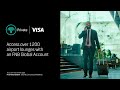 FNB Private