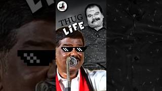 அட கொய்யால!!💀🤣 Genius - THUG LIFE | Student | Computer | Tamil | are you okay baby Shorts #shorts