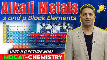 MDCAT I s and p Block Elements I Unit 11 I Lec # 4 I Prof. Wajid Ali Kamboh | WAK Entry Test