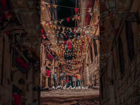 حسين الجسمي رمضان في مصر حاجة تانية