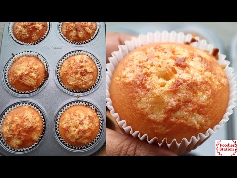 The BEST Soft & Fluffy Muffin Recipe! | Cupcake Recipe | How to make Easy Basic Muffins Recipe