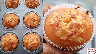 The BEST Soft & Fluffy Muffin Recipe! | Cupcake Recipe | How to make Easy Basic Muffins Recipe screenshot 4
