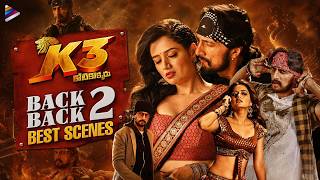 K3 Kotikokkadu Telugu Movie Back To Back Best Scenes| Kiccha Sudeep | Shraddha Das |Ashika Ranganath