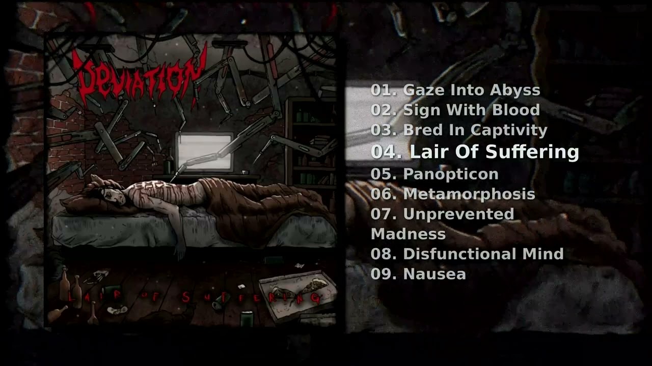 Lair of Suffering