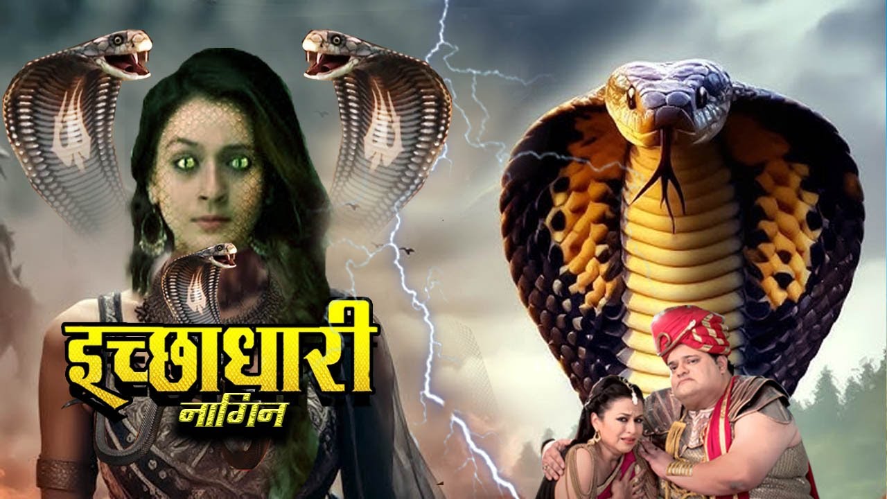 Ichchadhari Nagin ( इच्छाधारी नागिन ) | Superhit Naag Nagin Web Series Full 2024 | Kivi TV