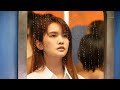 楊丞琳 Rainie Yang -〈刪拾 Delete, Reset〉Official HD MV
