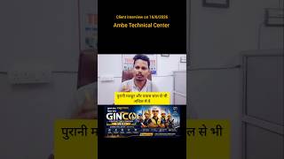 🚨 Dubai Job Vacancy 2026 | Direct Interview in Darbhanga | GCC Ginco Contracting Company Dubai 🚨