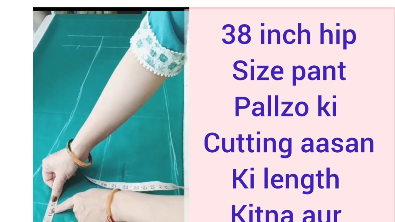 आसान तरीके से पैंट प्लाजो की कटिंग करना सीखे।। How to cut pant palazo easy way।।