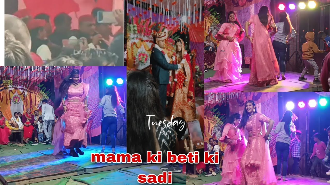 Mama Ki Beti Ki sadi Or Aklesh Yadav Dekhe myfisrtvlog mama-ki-beti-ki-sadi-or-aklesh-yadav-dekhe-myfisrtvlog