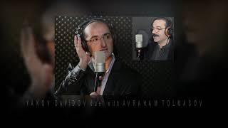 yakov davidov duet with avraham tolmasov domot salom