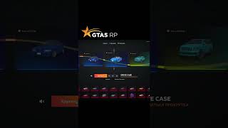 4 день мистических каникул #gta5rp #gtarp #развитиянагта5рп #gta #gta5 #fivem #gtav #roleplay