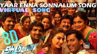 Yarenna Sonalum 8D Song 🎧🎵 🎤kutle Khan/Anthony Das/Varun