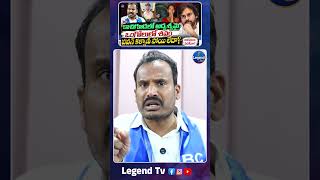 B Tech Student Student Rahul Missing Case || @LegendTvin