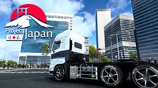 【東京〜北九州】日本マップを走る2025年7月26日【 Euro Truck Simulator 2/Project Japan】ラバルル芸夢 JP/EN