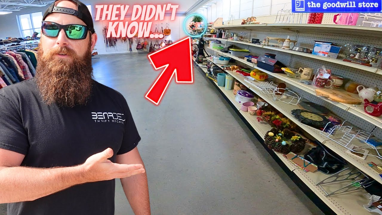 Гудвилл не знал, насколько это редкая и дорогая вещь...