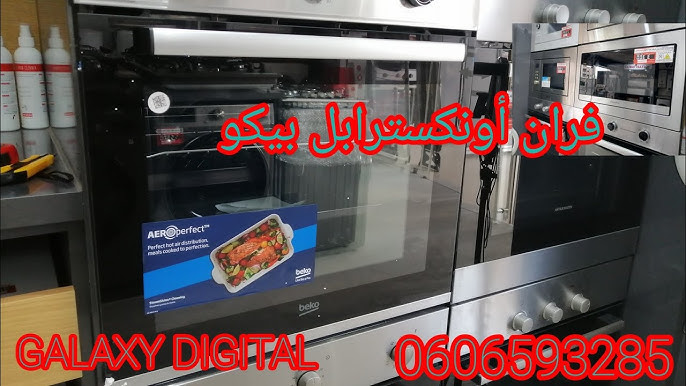 BBIE12100XD, Horno Multifunción con tecnología Aeroperfect y limpieza por  Hidrólisis