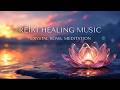 30 Min Reiki Healing Music with Crystal Bowl for Mindfulness & Stress Relief