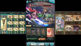 Granblue Fantasy - M2 Alexiel - Wind Kanabo   Double Ewiyar Beak (No ULB Opus) Test