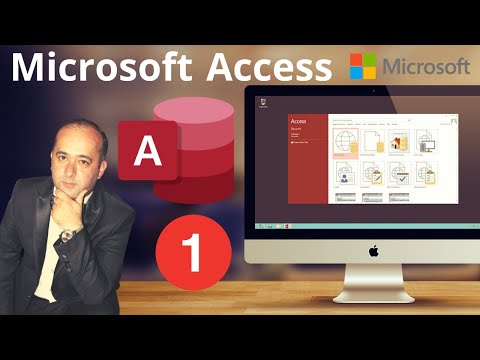 فيديو: هل يصعب تعلم MS Access؟