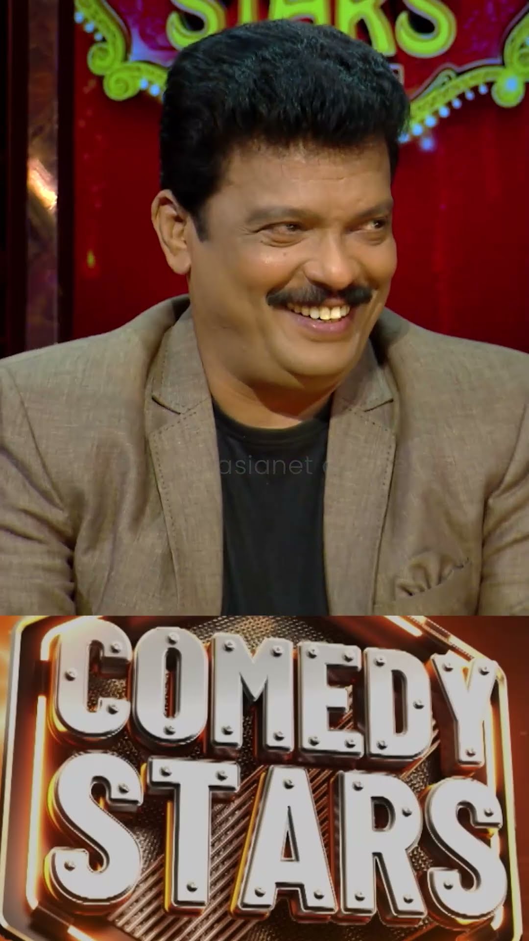 #VintageComedy ഇതാണ് നമ്മുടെ കുടുംബത്തിന്റെ ഐശ്വര്യം
