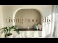 【賃貸 diy】賃貸アパートのリビングにヌックを作る!| living nook diy