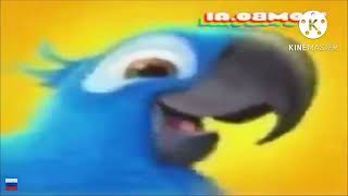 Preview 2 Blu Deepfake V.555.8