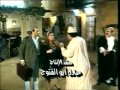 تيترمسلسل التوأم 
