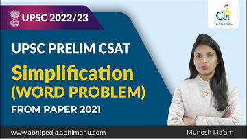 UPSC CSAT 2022-23 I Quantitative Aptitude I PYQ I Simplification ( Word Problem)   I By Munesh Ma