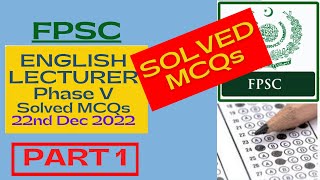 FPSC English lecturer solved paper Part 1 || English lecturer past paper || English test #fpsc