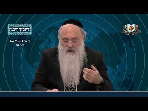 Amud Yomi Masechet Psachim Daf 89B