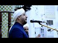 الشيخ اسماعيل الجميلي