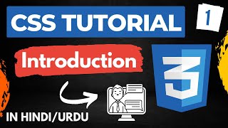 CSS Tutorial in Hindi [Part-1] - CSS Introduction