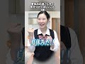 夏休みの過ごし方で気をつけてほしいこと3選 #shorts #学校 #先生 #生徒