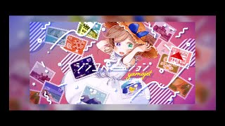 「シンコペーション / Yamajet」シンプル-MASTER【セブンスコード/SEVEN's CODE】