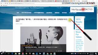 16：Webduino Blockly 聲控三色 LED 燈