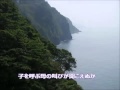 足立区立第14中学校 合唱部 「親知らず子知らず」