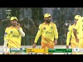 Full Highlights | Pakistan Gold vs Pakistan Greens | Match 04 | National Champions Cup 2026 | NA1T
